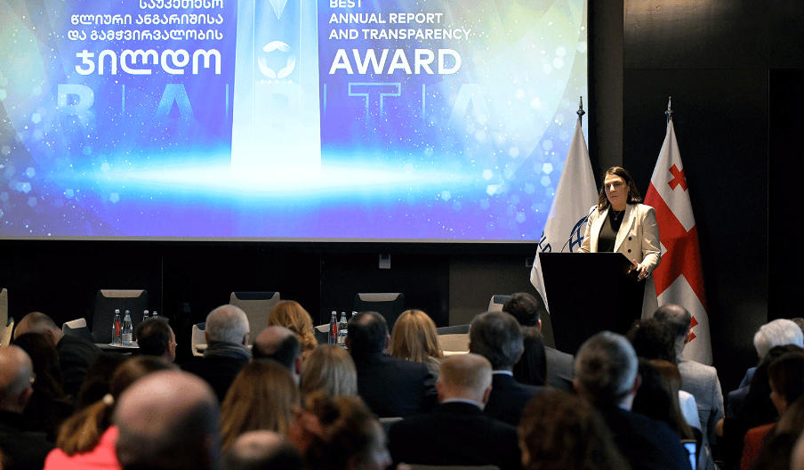 ეკატერინე მიქაბაძემ მსოფლიო ბანკის საუკეთესო წლიური ანგარიშისა და გამჭვირვალობის დაჯილდოების ღონისძიებაში მონაწილეობა მიიღო