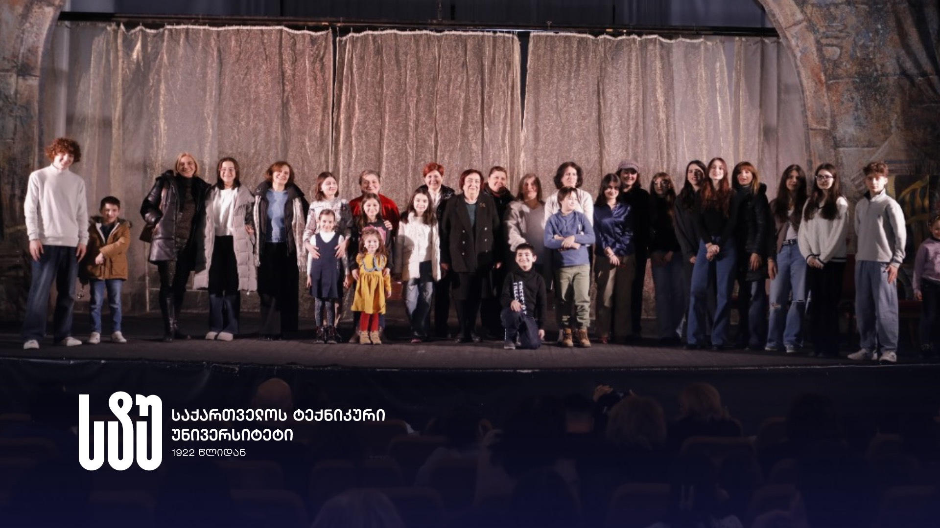 საქართველოს ტექნიკურ უნივერსიტეტში, „გაზაფხულის დღესასწაულების“ ფარგლებში, 3 და 8 მარტისადმი მიძღვნილი საქველმოქმედო ღონისძიება გაიმართა