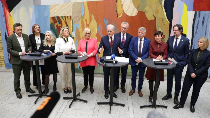 ნორვეგიამ 2025 წლისთვის უკრაინის დახმარება 7.5 მილიარდ ევრომდე გაზარდა