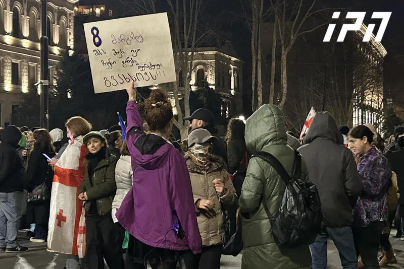 A protest rally has resumed near the parliament - Rustaveli Avenue is blocked