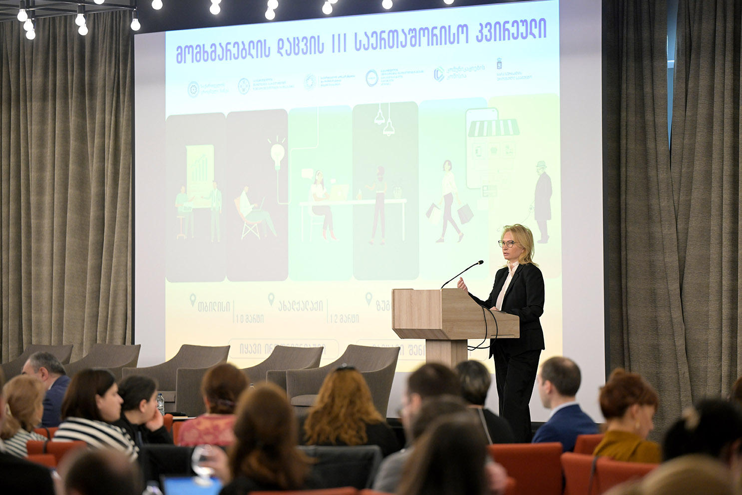 ნათია თურნავა - სესხის წინმსწრებად დაფარვის საკომისიოს ზედა ჭერის შემცირება მომხმარებელს ერთი ბანკიდან მეორეში სესხის გადატანას გაუმარტივებს