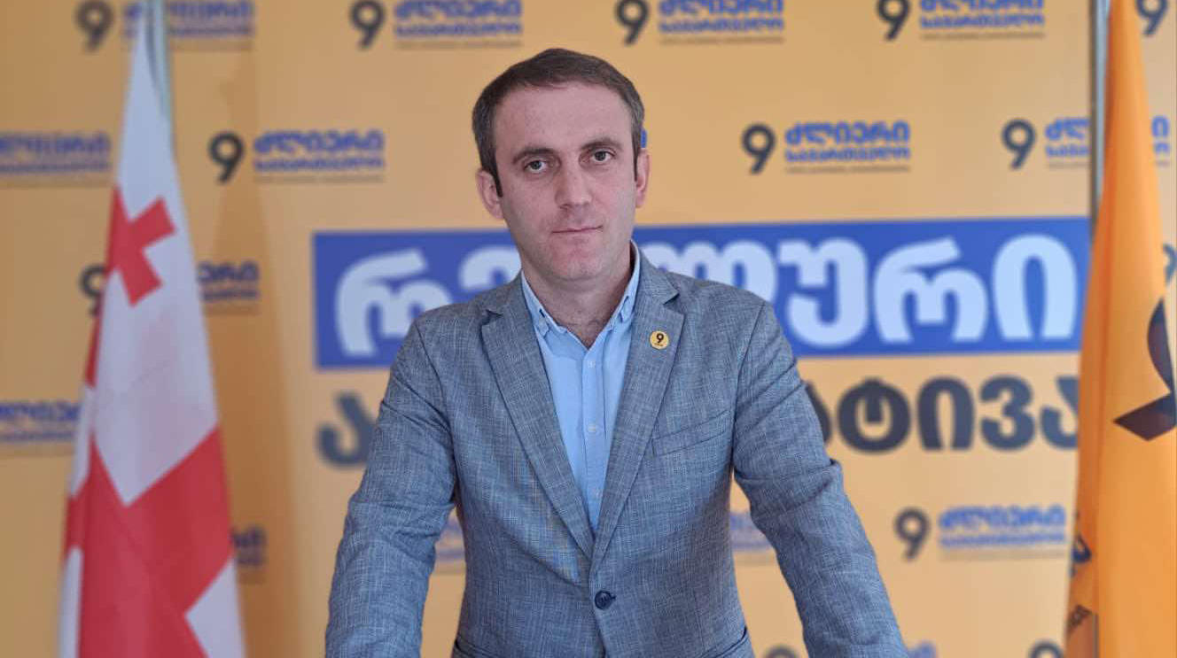 „ძლიერი საქართველოს“ წევრი როლანდ შავაძე - განათლების მინისტრის ბრძანებით, საჯარო სკოლებში ე.წ ოდეერის ინსტიტუტი ბრუნდება