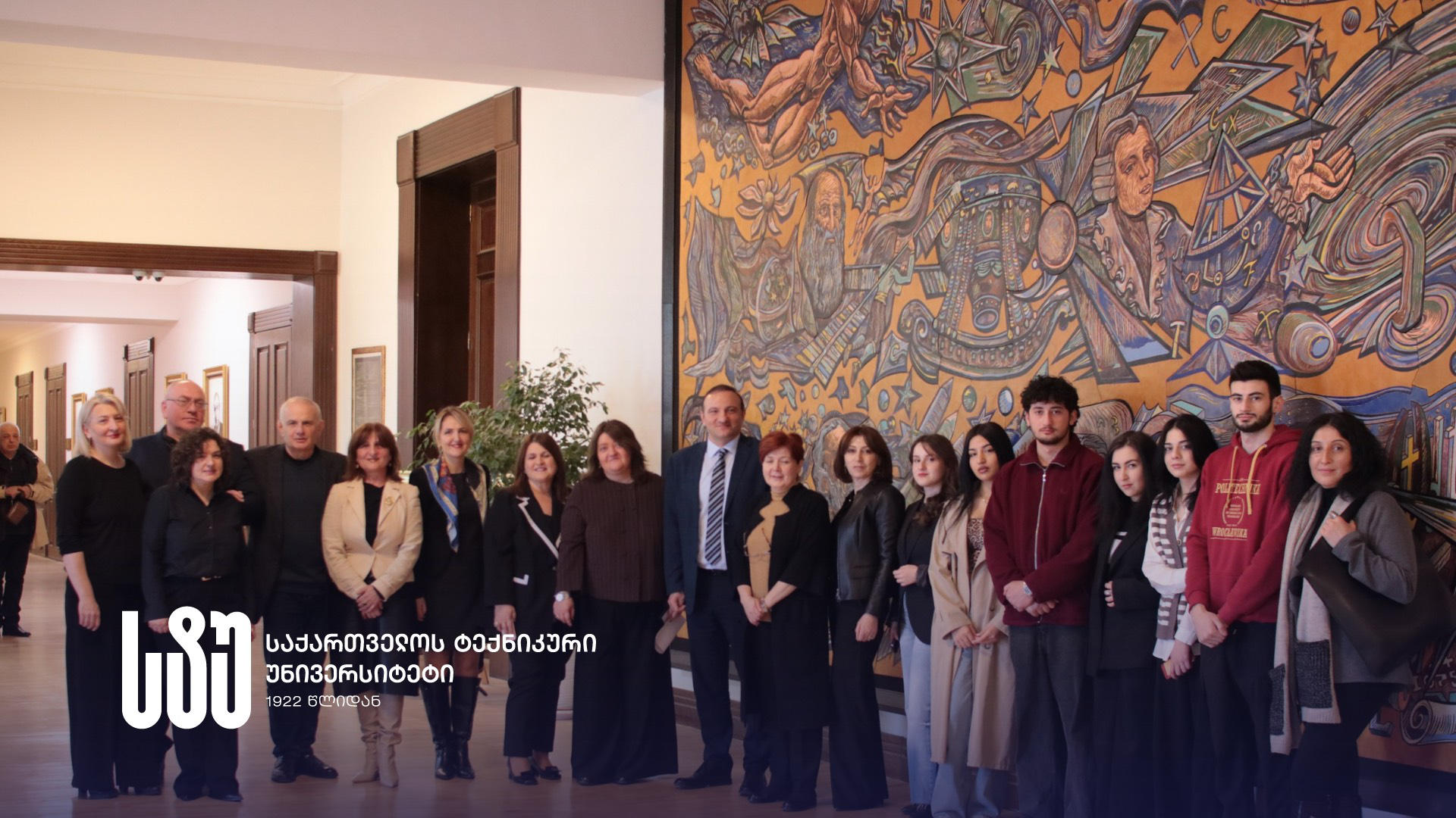 საქართველოს ტექნიკურ უნივერსიტეტსა და „ჯი ემ ფარმასიუთიქალს“ შორის თანამშრომლობის მემორანდუმი გაფორმდა