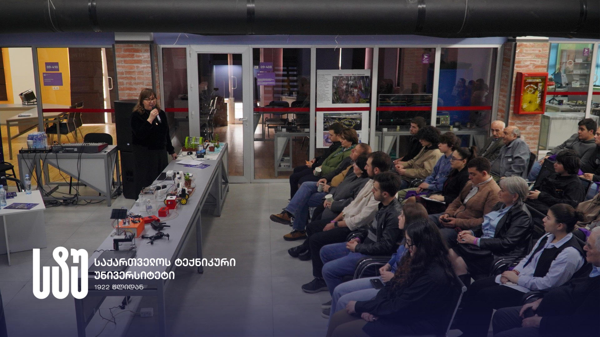 საქართველოს ტექნიკურ უნივერსიტეტში ტექნოლოგიურ გამოწვევებსა და პროგრესის პერსპექტივებს სამეცნიერო ფორუმი მიეძღვნა
