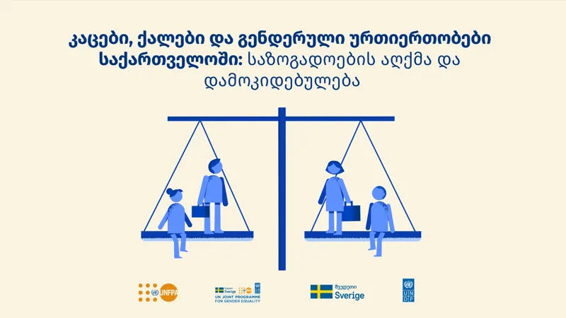 UNFPA: According to a new study, diversity of opinions on gender roles in family and public life is increasing among Georgia's population