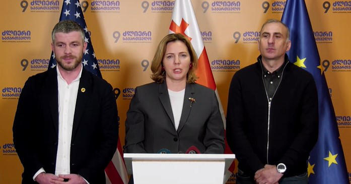 ანა დოლიძე საგამოძიებო კომისიის მიერ ხაზარაძე-ჯაფარიძის დაბარებაზე - ეს საქმე, ისევე, როგორც ყველა საქმე, რომელიც ამ შემადგენლობის წინაშე წარდგება, „თეთრი ძაფითაა“ შეკერილი და მისი ამოცანაა ანგარიშსწორება, პოლიტიკური შურისძიება