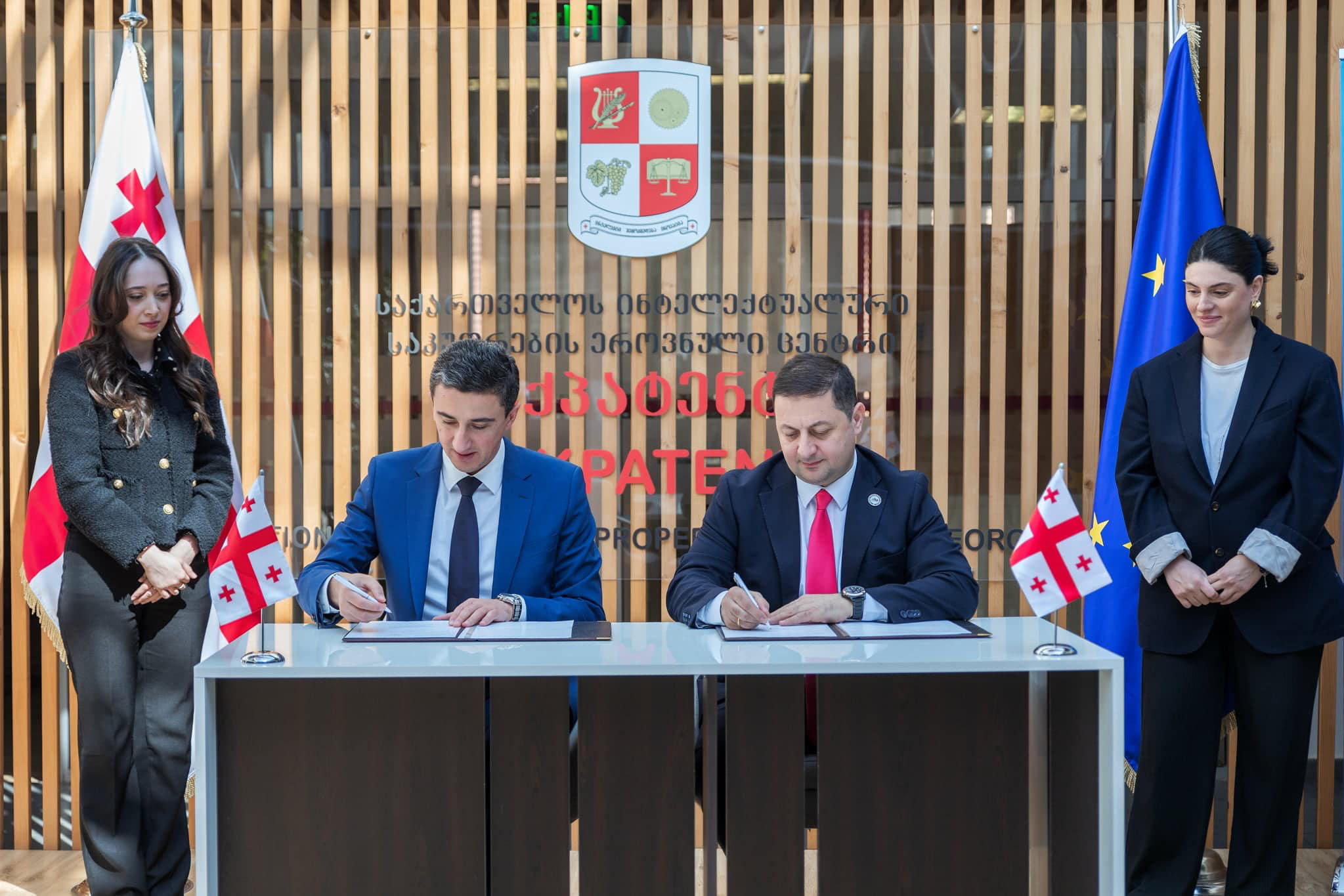 „საქსტატსა“ და „საქპატენტს“ შორის მემორანდუმი გაფორმდა