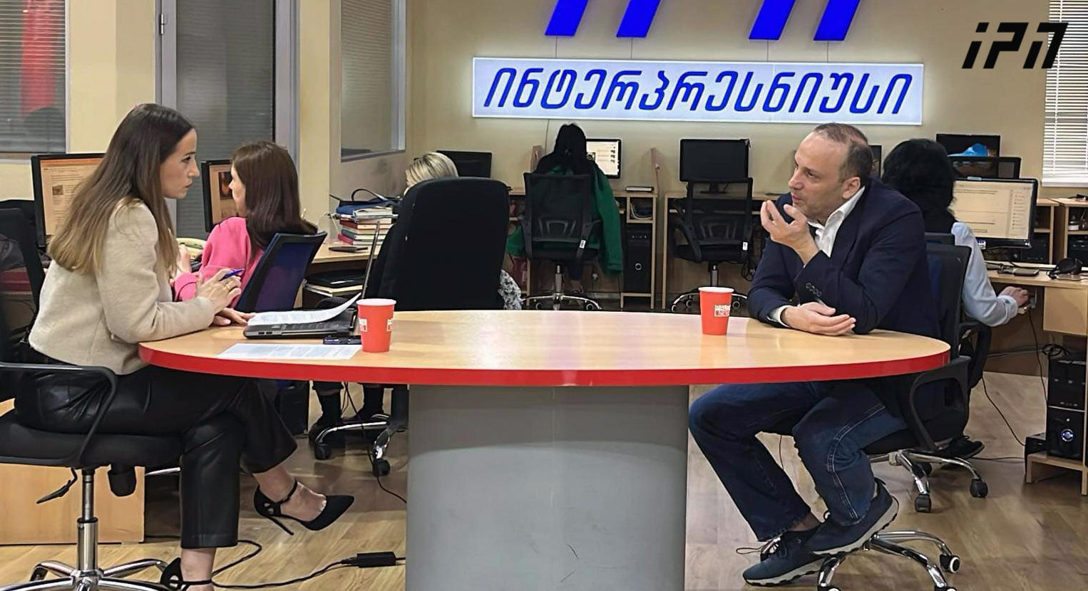ლევან გოგიჩაიშვილი - რატომ არ დაიბარეს ხარძიანის და „მაგნატის“ საქმეების მოსამართლეები? მათ თითს რატომ ვერ უქნევენ? ქალბატონო თეა, ამის გამბედაობა არ გაქვთ? ხოლო ომის საკითხის შესწავლით, ხდება ქართული არმიის დისკრედიტაცია