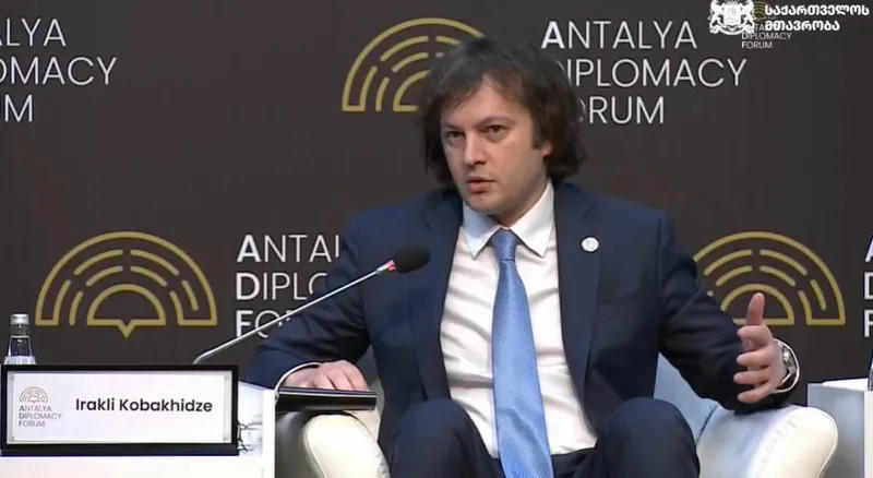Irakli Kobakhidze: Our main priority is to become a member state of the European Union – there are certain challenges in this direction, but we hope that with the restoration of peace in the country and the region, integration will proceed more intensively