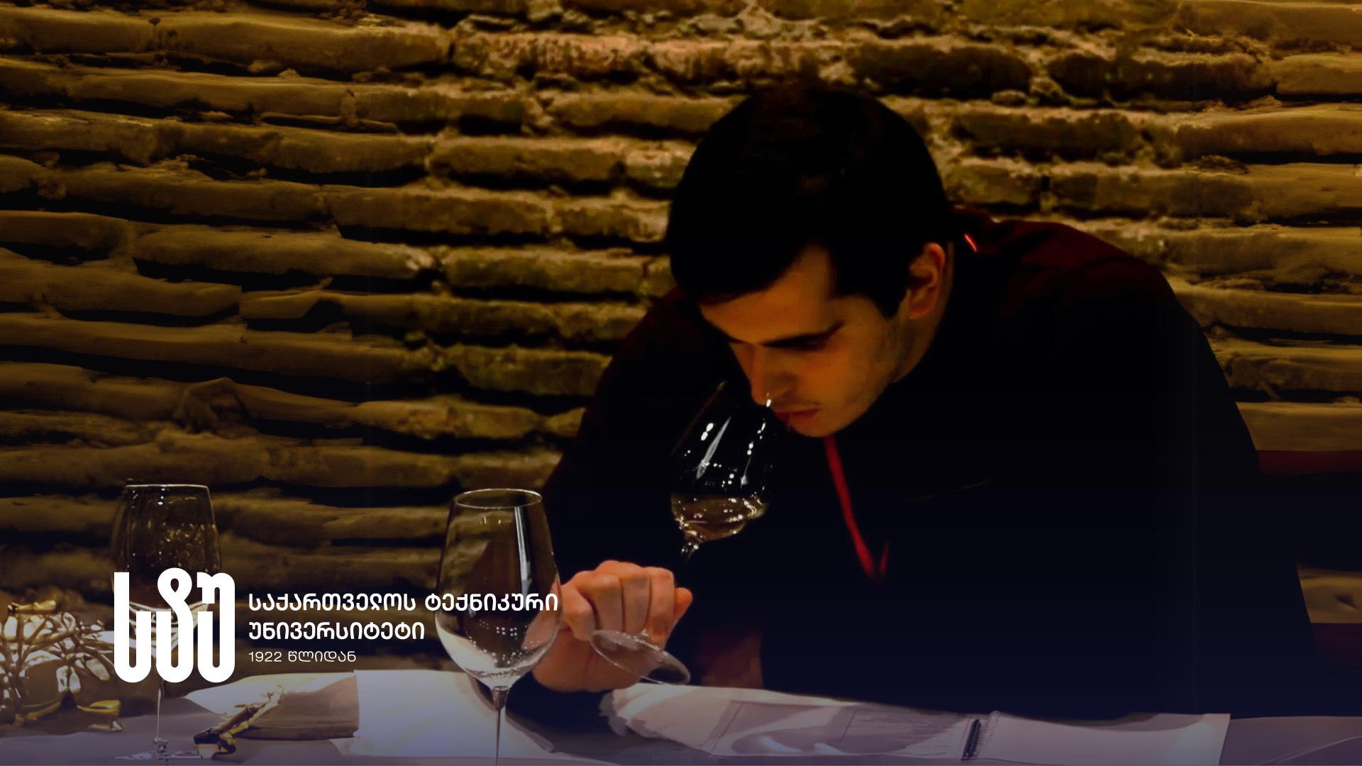 სტუ-ის მაგისტრანტი - საქართველოს ტექნიკურ უნივერსიტეტში მევენახეობა-ენოლოგიის მიმართულებით მიღებული ცოდნა და გამოცდილება გადამწყვეტი ფაქტორი იყო ჩემი პროფესიული წარმატებისთვის