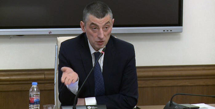 გიორგი გახარია თეა წულუკიანს - არ გიფიქრიათ, რომ ინტერესთა კონფლიქტი გაქვთ? ჩემი მოადგილე, ვიცე-პრემიერი იყავით