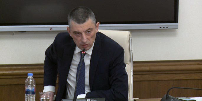 გიორგი გახარია კომისიას - კიდევ ერთხელ თუ გამაწყვეტინებთ, ავდგები და წავალ! მაშინ როდესაც მზად იქებით ემოციურად, მოისმინოთ პასუხები, რომლებიც არ ეთანხმება თქვენს მოსაზრებას, მაშინ დავბრუნდები