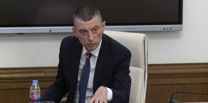 გიორგი გახარია - მეგობრებო, თქვენ, ამ 20 ივნისის ამნისტიას მიეცით ხმა, რომლის კატეგორიული წინააღმდეგიც მე ვიყავი!