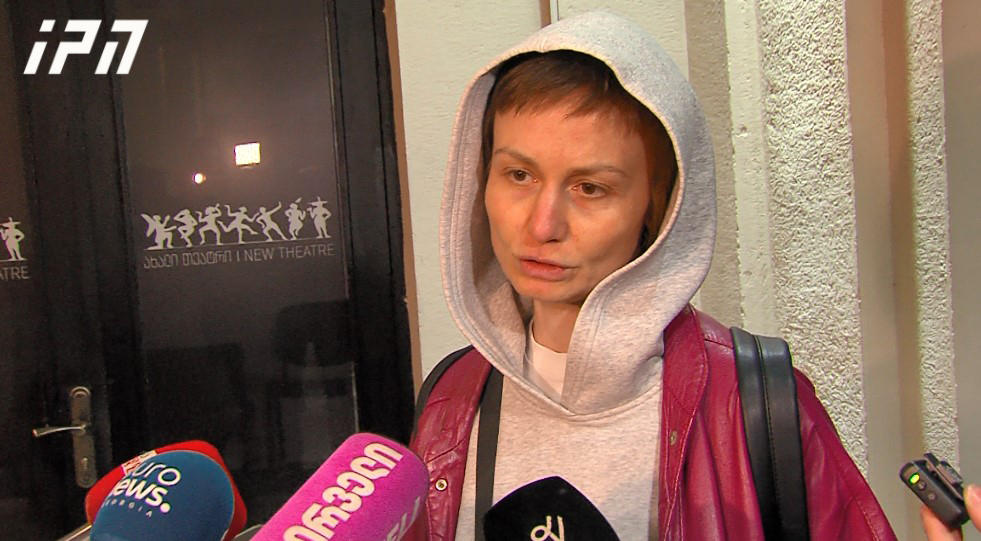 ეკა დემეტრაძე - რეპრესიები დიდი ხანია დაწყებულია, კულტურის სამინისტროს განცხადება აბსურდია, ძალიან დამამცირებელია თითოეული მსახიობისა და რეჟისორისთვის