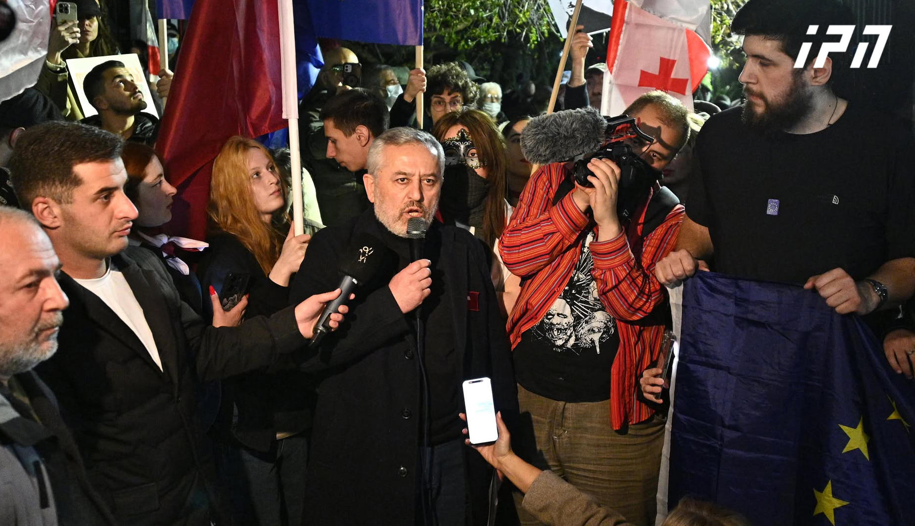 თბილისში მიმდინარე აქციის მონაწილეებმა გმირთა მოედანზე ფიცი დადეს