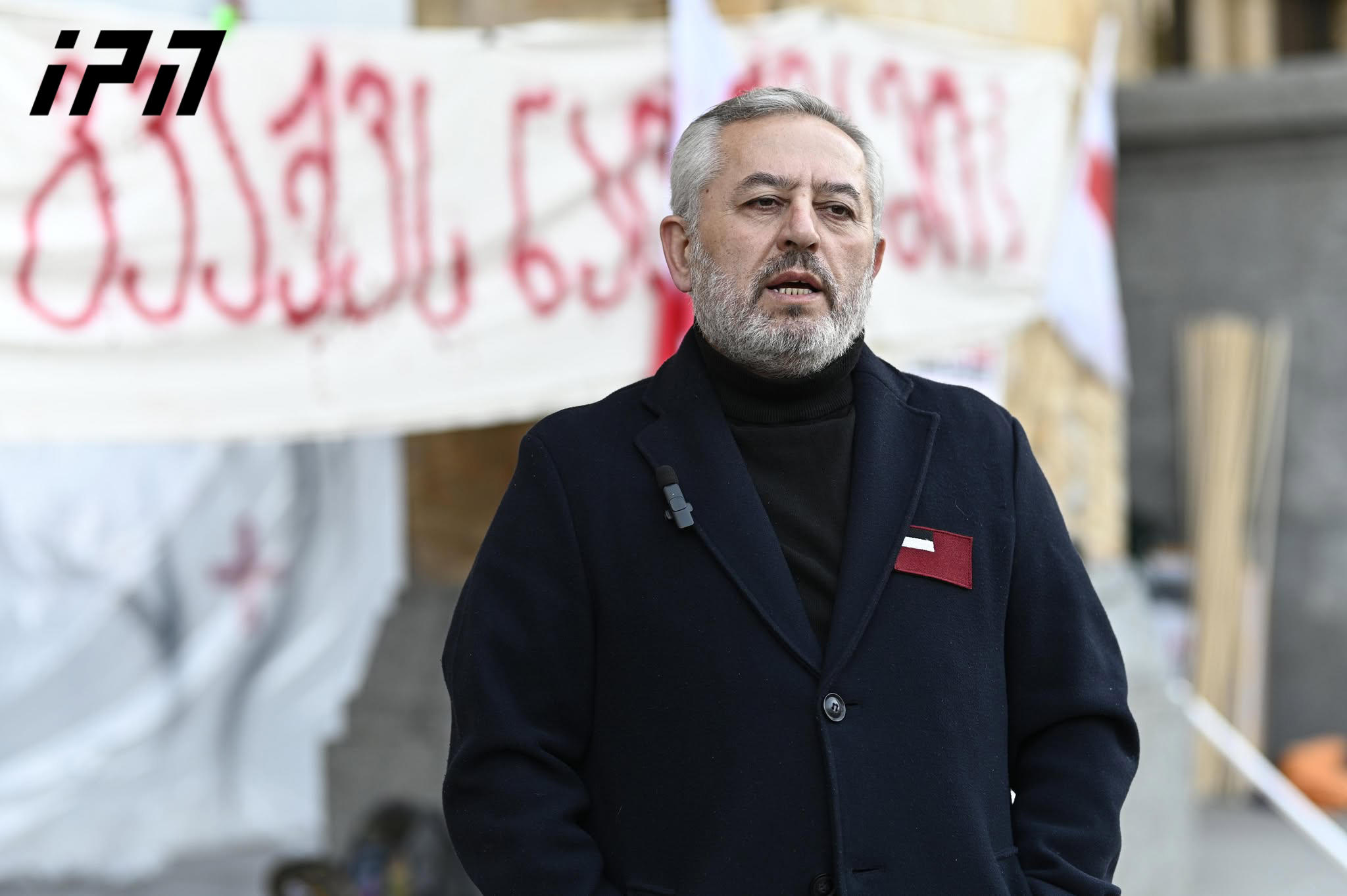 ზურაბ ცეცხლაძე - პოლიტპატიმარმა ზვიად ცეცხლაძემ დააორგანიზა დღევანდელი აქცია, რომელიც  1 წლის წინ ახალგაზრდების მიერ ფიცის დადებას ეძღვნება - მნიშვნელოვანი დღეა და აქციას პოლიტპატიმრების ოჯახის წევრები ვუერთდებით