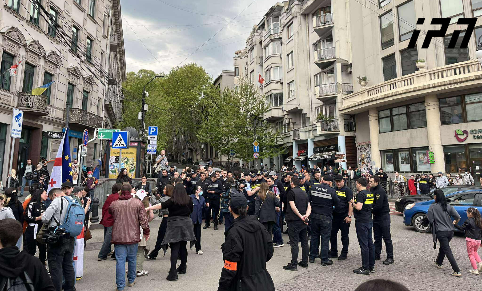 ლეონიძის ქუჩაზე საპროტესტო მსვლელობის მონაწილეებსა და პოლიციას შორის დაპირისპირება იყო