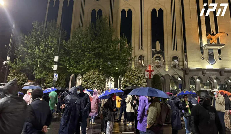 A protest is taking place on Rustaveli Avenue