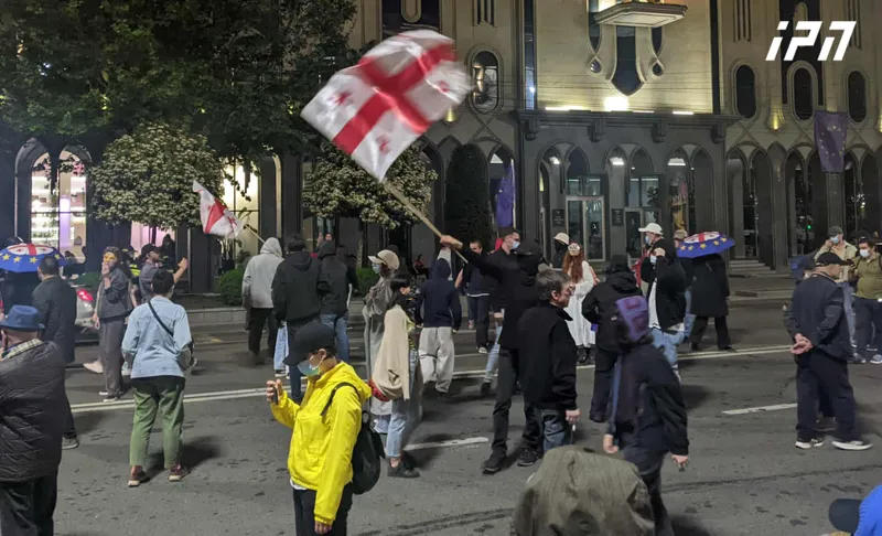 A protest is taking place on Rustaveli Avenue