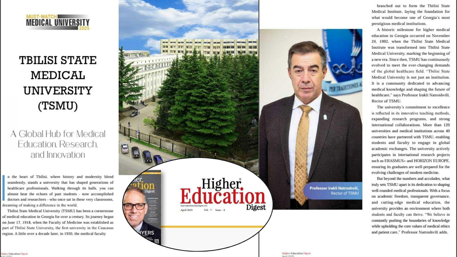 თსსუ Higher Education Digest-ის პლატფორმაზე