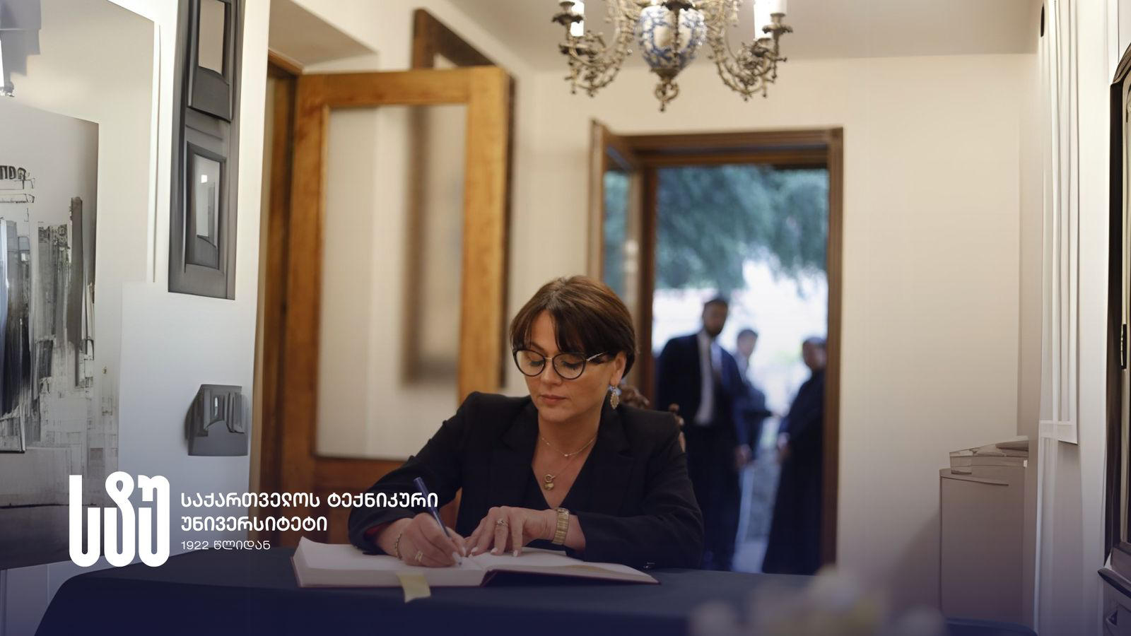 საქართველოს ტექნიკური უნივერსიტეტის რექტორის, პროფესორ-მასწავლებლებისა და სტუდენტების სახელით, საქართველოში წმინდა საყდრის სადესპანოში გახსნილ სამძიმრის წიგნში ჩანაწერი გაკეთდა