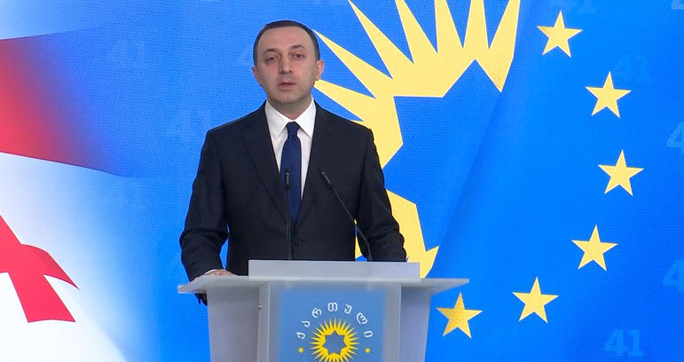 Irakli Gharibashvili: No, I don’t have a sanction. Why should I have one, I don’t understand?! Or why were others sanctioned?
