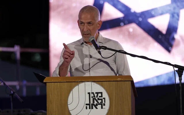 მედია - ისრაელის უსაფრთხოების სამსახურის უფროსი თანამდებობას ტოვებს