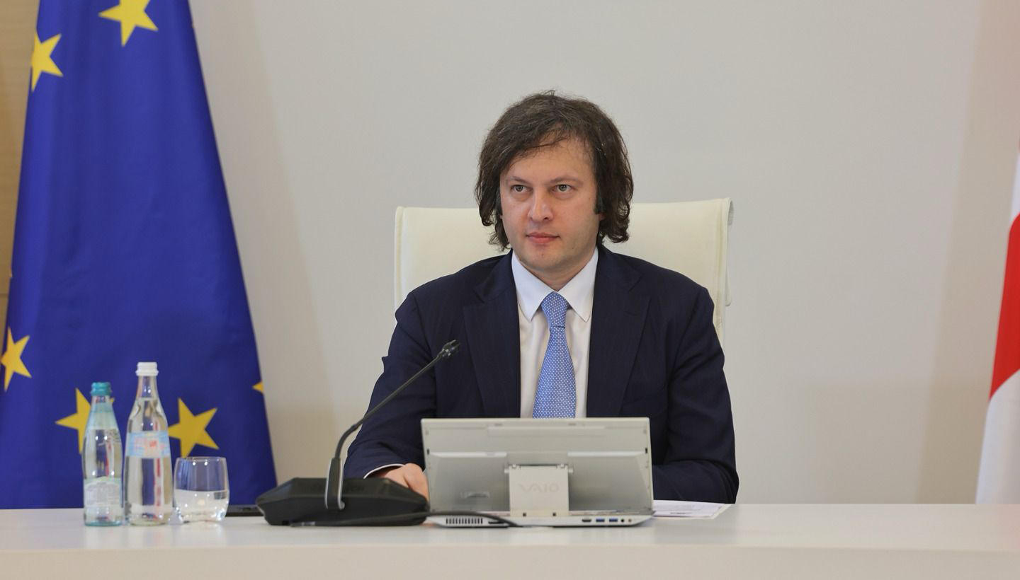 ირაკლი კობახიძე - მივესალმები ჩვენს ახალ მინისტრებს, პაატა სალიას, კახა გულედანსა და რევაზ სოხაძეს - თითოეულ თქვენგანს მინდა, წარმატებები გისურვოთ თქვენს ძალიან საპასუხისმგებლო პოზიციებზე