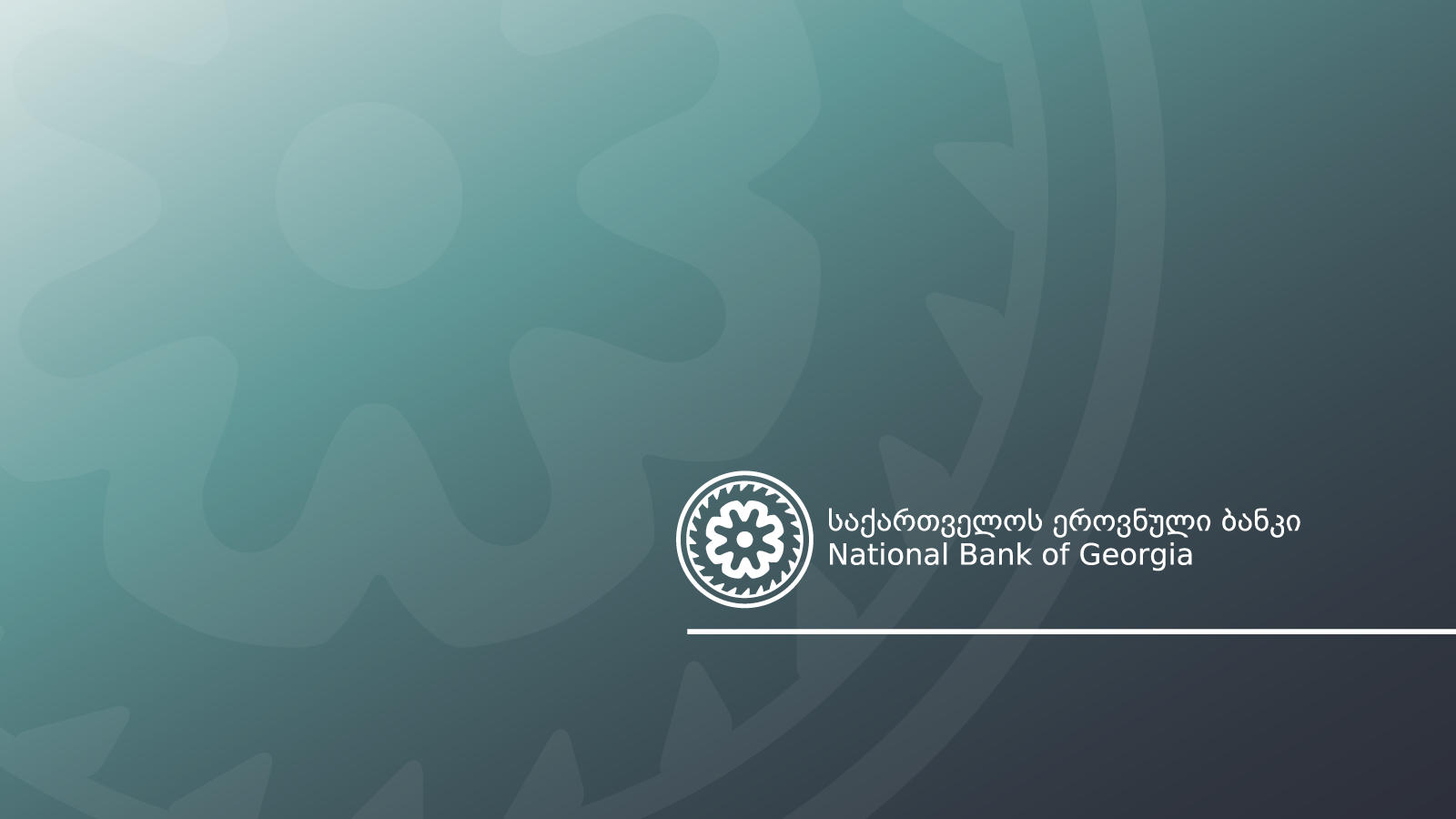 სებ - 2025 წლის აპრილის მდგომარეობით საქართველოს საერთაშორისო სავალუტო რეზერვები 208 მლნ აშშ დოლარით - 4.5 მილიარდ აშშ დოლარამდე გაიზარდა