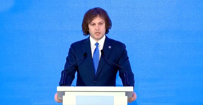 Irakli Kobakhidze: After the radicals are removed from Georgian politics, which will happen very soon, we will definitely defeat hatred, bring back our misled fellow citizens, and unite our society