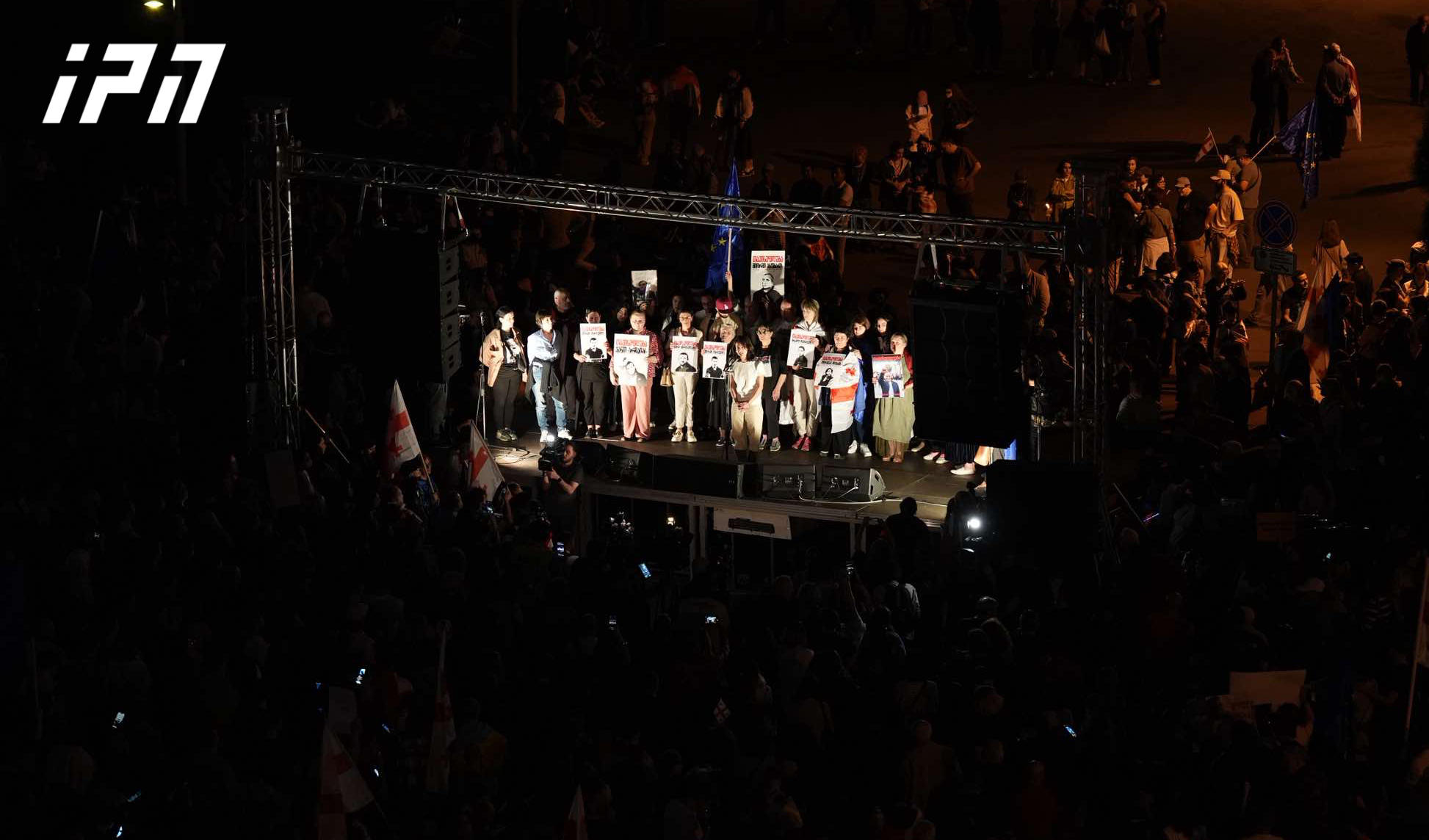 ევროპის მოედანზე მიმდინარე აქციაზე საპროტესტო აქციების დროს დაკავებულების აუდიო მიმართვები გააჟღერეს