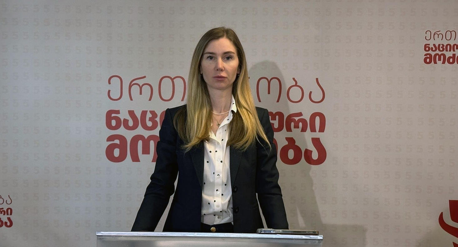 თინა ბოკუჩავა - ვარშავაში, საგარეო საქმეთა მინისტრების შეკრებაზე საქართველოს არმიწვევა არის მორიგი დასტური, რომ ივანიშვილის რეჟიმის ძალისხმევით ყველაფერი კეთდება, რათა საქართველო საერთაშორისო დღის წესრიგიდან მოიხსნას