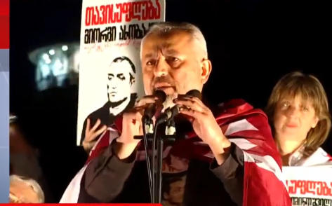 ზურაბ ცეცხლაძე - ხელისუფლებამ იცოდეს, რომ არავინ დაუშვებს აქამდე მისული ქვეყანა მოწყვიტოს ევროპის კარს და რუსეთის კართან მიიყვანოს, ქართველი ერი არ დაუშვებს ამას, რაც არ უნდა სადამსჯელო კანონები მიიღონ და რეპრესიები განახორციელონ