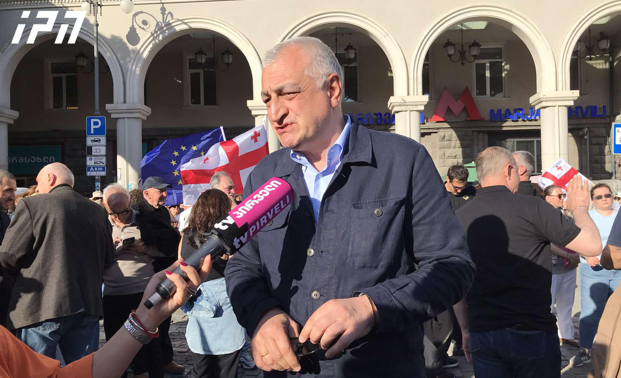 მამუკა ხაზარაძე - ჩვენმა ქვეყანამ თავისი არჩევანი დიდი ხნის წინ გააკეთა, ეს ევროპული არჩევანია, რომელიც ეროვნულ არჩევანს ნიშნავს