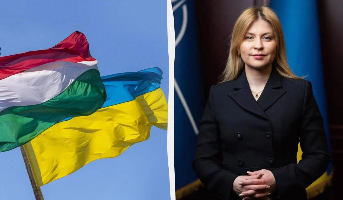 უკრაინის იუსტიციის სამინისტრო - უნგრეთმა გადადო უკრაინასთან ეროვნული უმცირესობების შესახებ მოლაპარაკებები, რომელიც ევროკავშირში გაწევრიანებასთანაა დაკავშირებული
