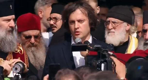 Irakli Kobakhidze: We must address the people who did not join the procession because of their views, we must address them with love and we must wish that in the future, tomorrow, they will share the values ​​around which today's unity has gathered
