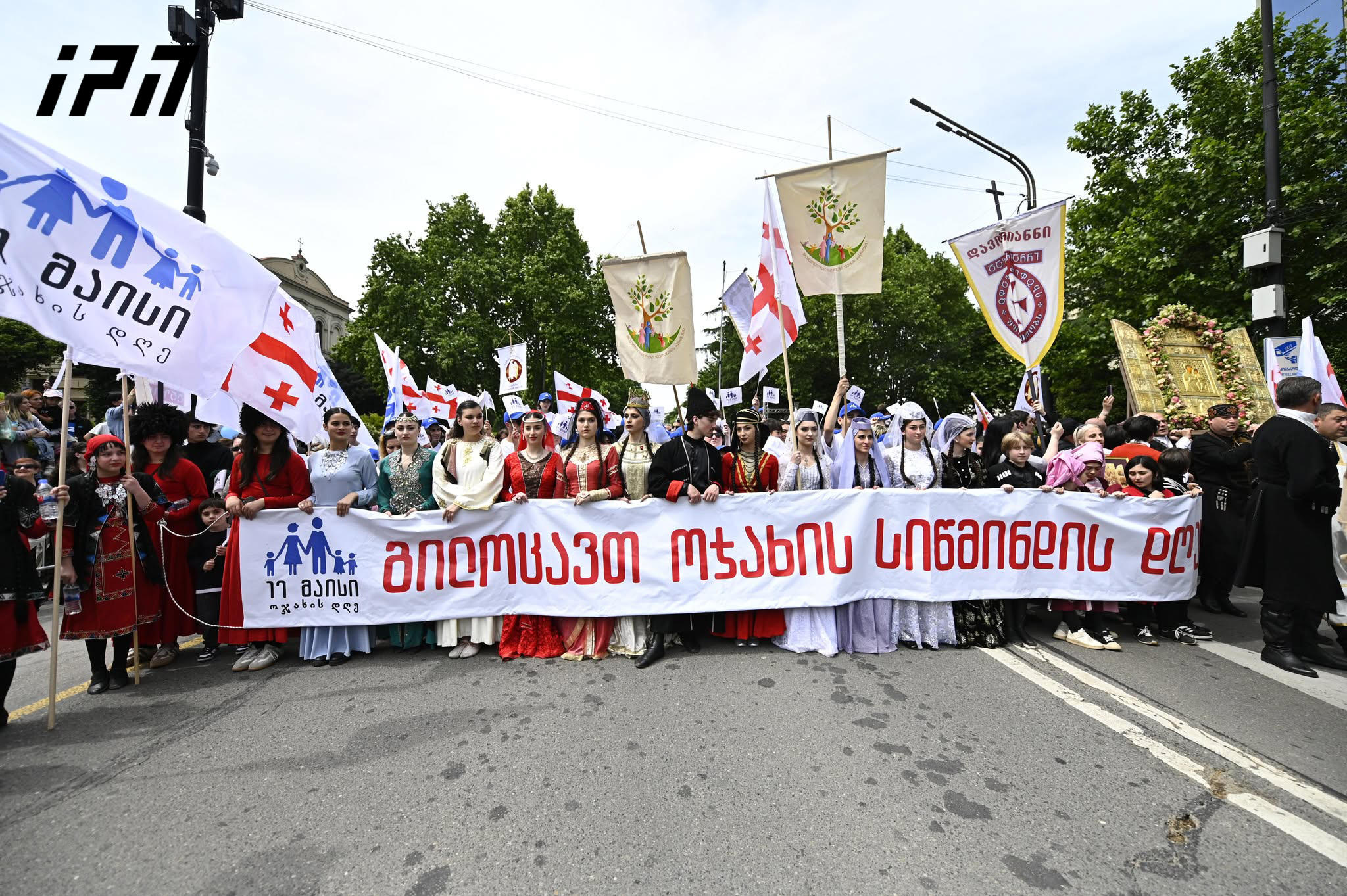 Procession starts from Kashveti Church to Trinity Cathedral relating to Family Sanctity Day