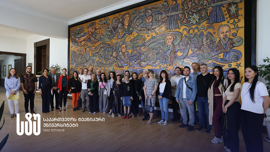 საქართველოს ტექნიკურ უნივერსიტეტში „ERASMUS+ თანამშრომელთა მობილობის კვირეული მიმდინარეობს