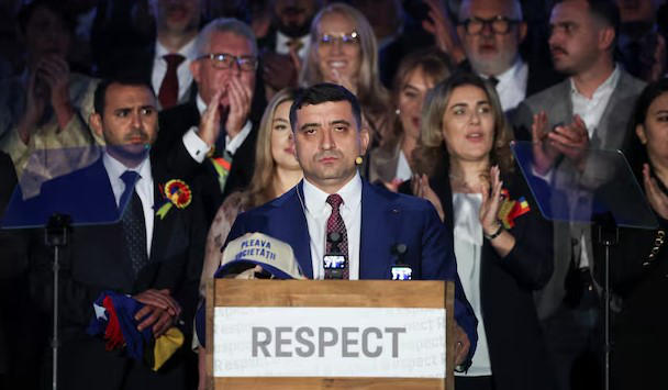 რუმინეთის საკონსტიტუციო სასამართლომ საპრეზიდენტო არჩევნების შედეგების გაუქმების შესახებ არჩევნებში დამარცხებული ულტრამემარჯვენე კანდიდატის სარჩელი არ დააკმაყოფილა