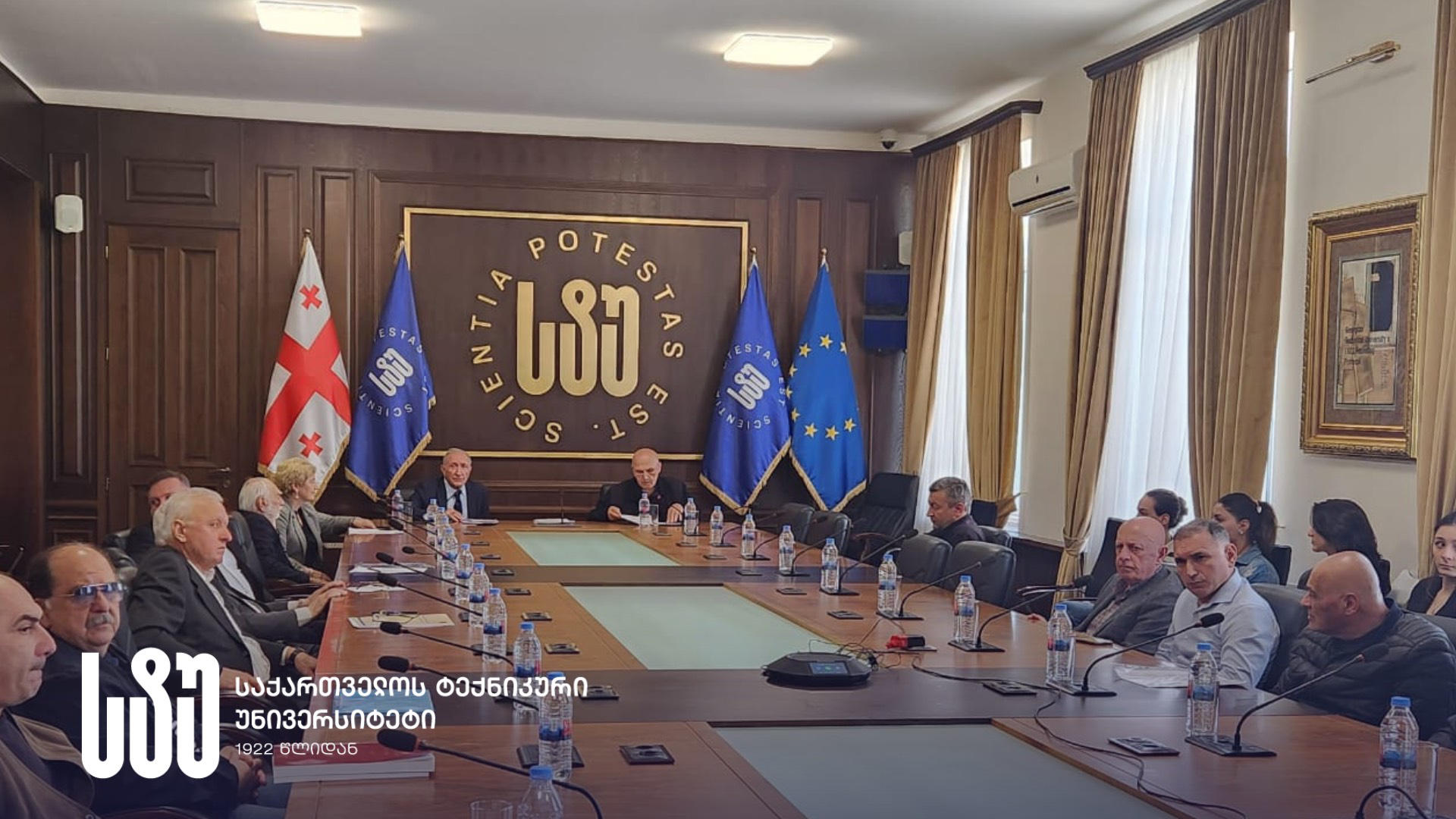 საქართველოს ტექნიკურ უნივერსიტეტში, პროგრამა „ქართული თვითმყოფადობის“ ფარგლებში, საერთაშორისო სამეცნიერო კონფერენცია გაიმართა