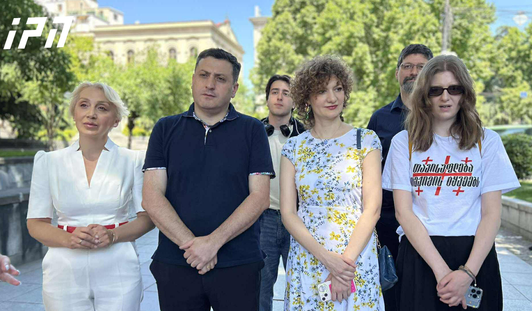 ბაია პატარაია - 15:00  საათიდან ველოდებით ყველას, იქნება ნამდვილი სახალხო ზეიმი - ჩვენი დამოუკიდებლობა ისევ გადასარჩენი და დასაცავია