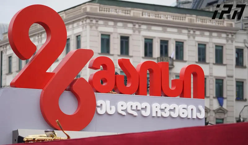 May 26 is Georgia's Independence Day