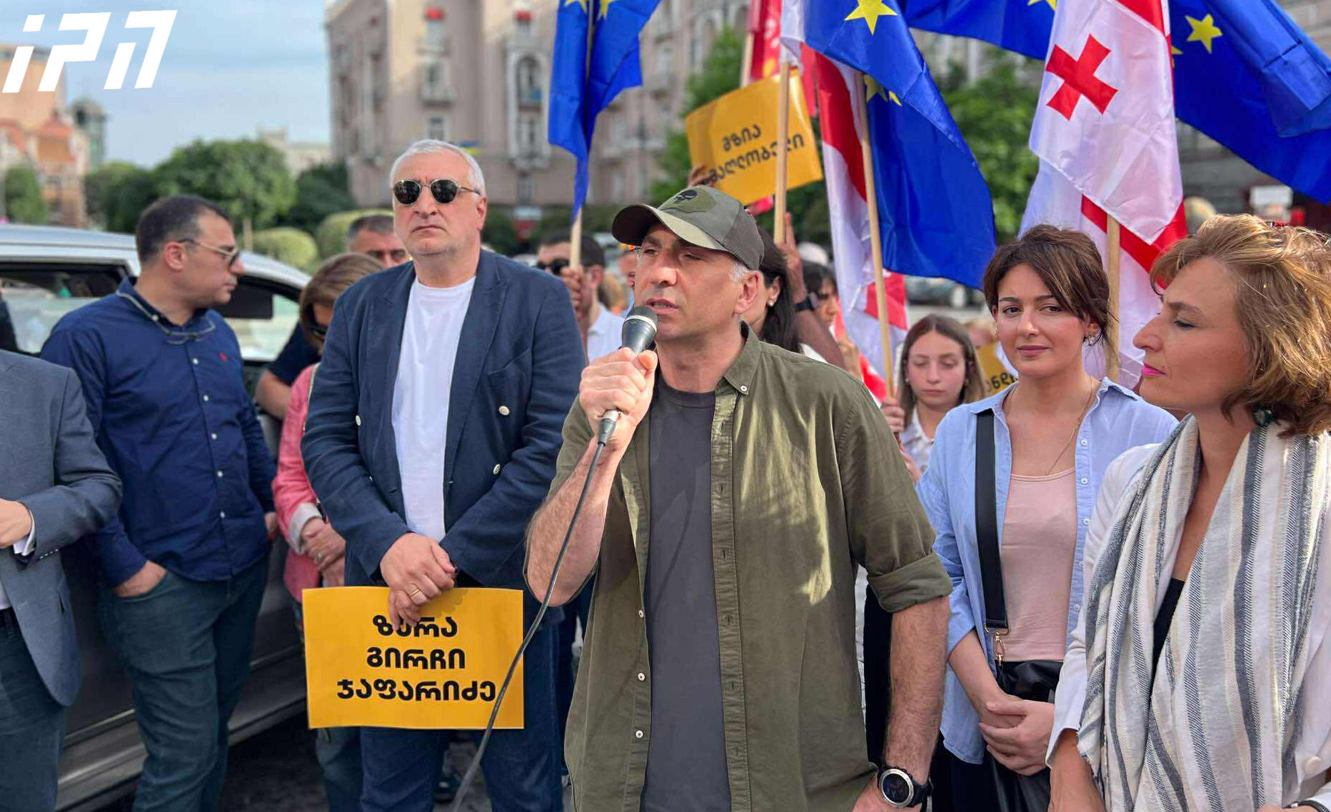 ალეკო ელისაშვილი - ისეთ რეგიონში ვცხოვრობთ, გარშემო სვავები არ ჩერდებიან და უკვე მოძებნეს პიჯაკებში გამოწყობილი, 21-ე საუკუნის „ორჯონიკიძეები“ და „მახარაძეები“ - ვიბრძოლებთ და გავიმარჯვებთ აუცილებლად