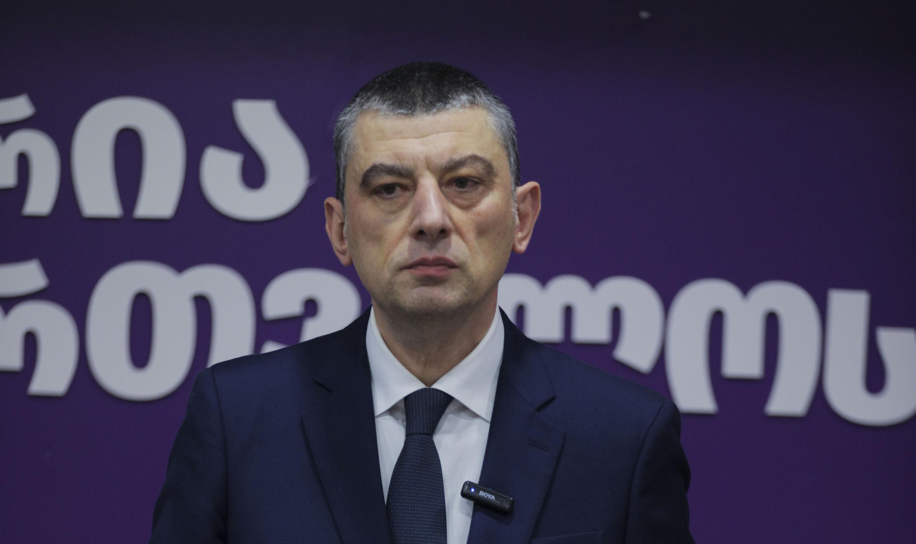 გიორგი გახარია - დღევანდელი დღე გვახსენებს, რომ ერთიანობის გარეშე ჩვენ ვსუსტდებით და მტერი ამას ჩვენს წინააღმდეგ იყენებს - სწორედ ერთიანობით შევძლებთ, ავაშენოთ ისეთი საქართველო, სადაც ჩვენს შვილებს ექნებათ ღირსეული მომავალი