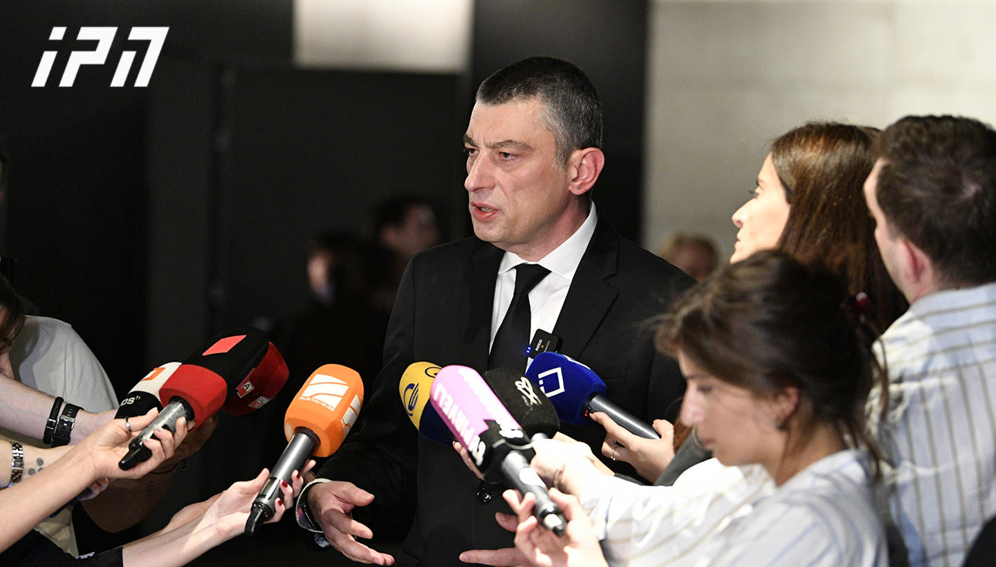 გიორგი გახარია - დღეს "ოცნებას" არ აქვს რესურსი, რომ მე დამიჭიროს, მაგრამ აქვს რესურსი, რომ შემიზღუდოს პარტიული და პოლიტიკური საქმიანობა, როდესაც საქართველოში ვიქნები, ამიტომ თბილისში დაბრუნებას არ ვაპირებ