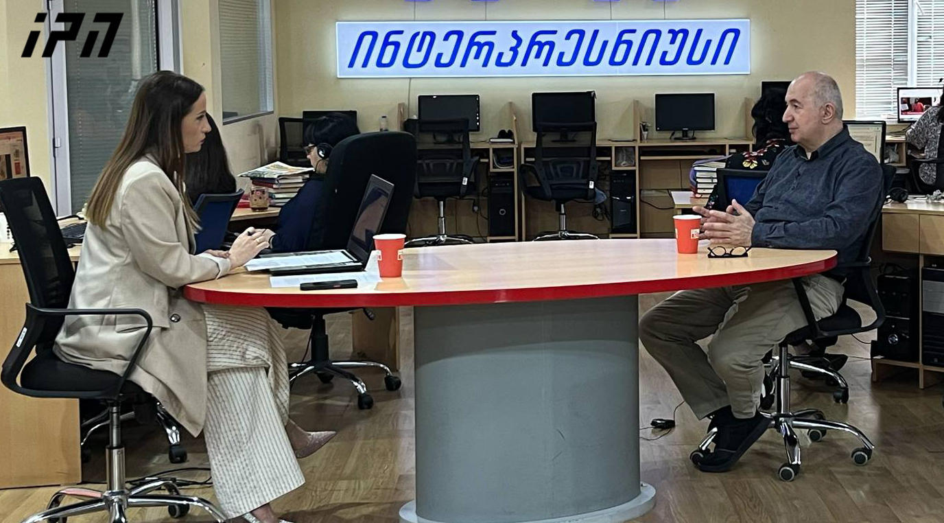 პაატა ზაქარეიშვილი - გიორგი ბაჩიაშვილი ან შემოიტყუეს, ან გაურიგდნენ - რომელიც არ უნდა იყოს, ეს არის შეტყობინება „ახლობლებისათვის“: „ყველას გიყურებთ, გაკონტროლებთ და ჩემგან შორს ვერ წახვალთ“