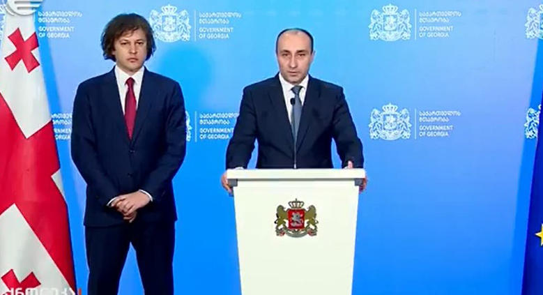 გელა გელაძე - ჩემთვის დიდი პატივია ვუხელმძღვანელო ამ უწყებას, ღირსეულ და საამაყო პოლიციელებთან, შინაგან საქმეთა სამინისტროს თანამშრომლებთან ერთად ვემსახურო ჩვენ ქვეყანას და ხალხს
