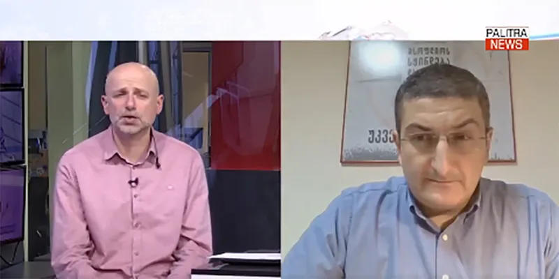 Gigi Gigiaze: The new American administration, which is trying to establish contact, is being refused - the refusal to negotiate and the cutting off of all channels in this crisis situation is symptomatic