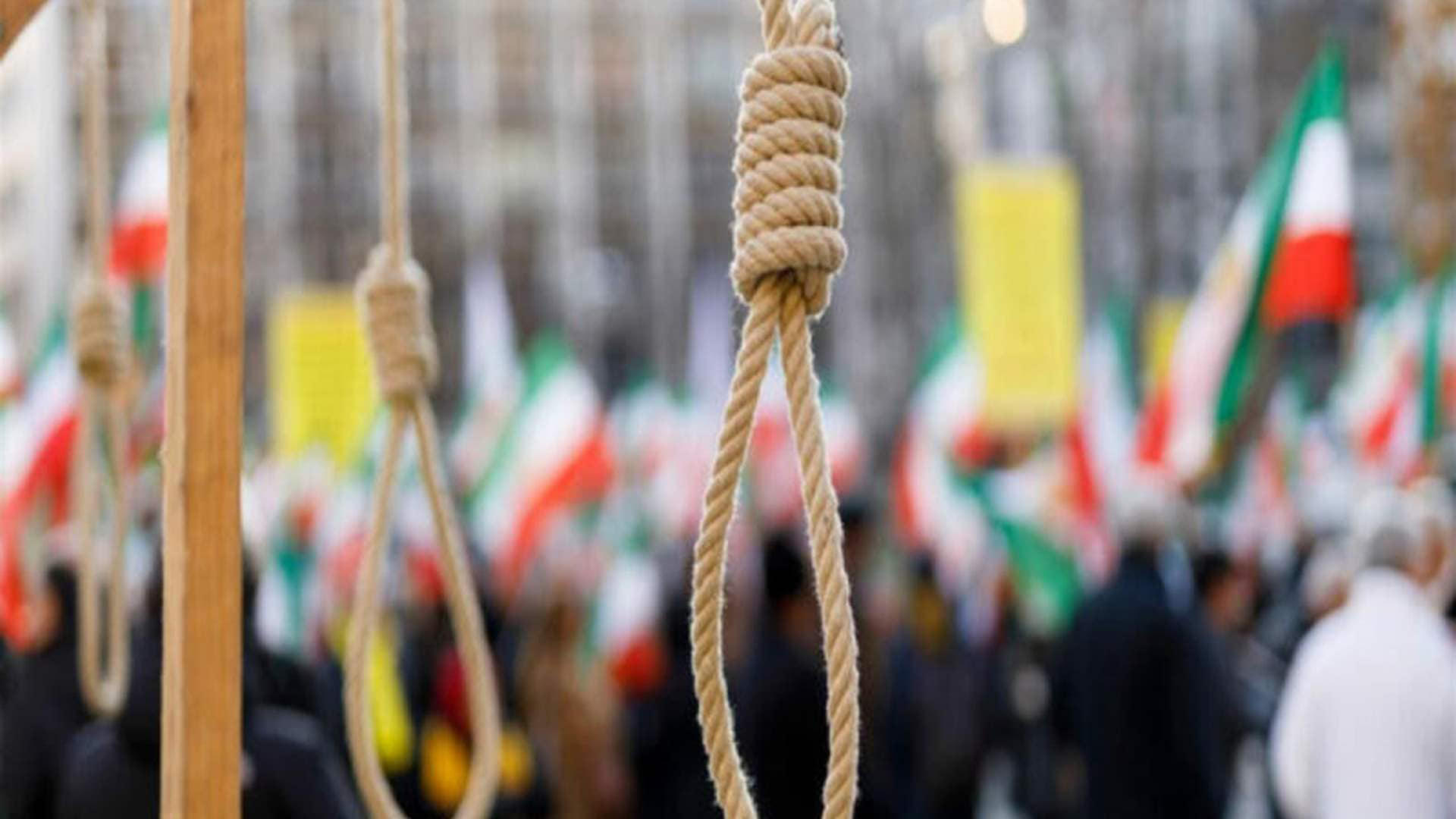 Reuters - ირანში ისრაელის დაზვერვასთან თანამშრომლობაში ბრალდებული პირი სიკვდილით დასაჯეს