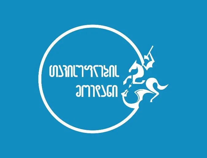 “Freedom Square”: In the absence of negotiations on snap elections, we do not see how our participation in the local self-government elections could serve the public interest
